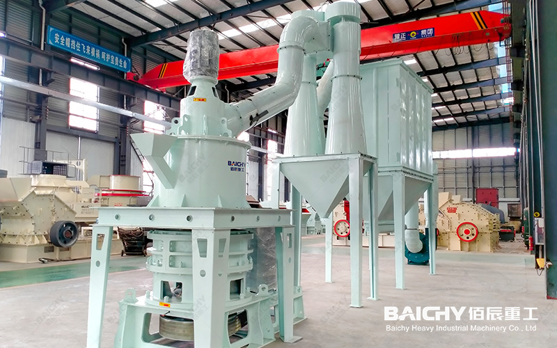 Micro-Powder Grinding Mill
