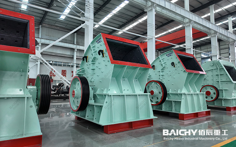 Heavy Hammer Crusher