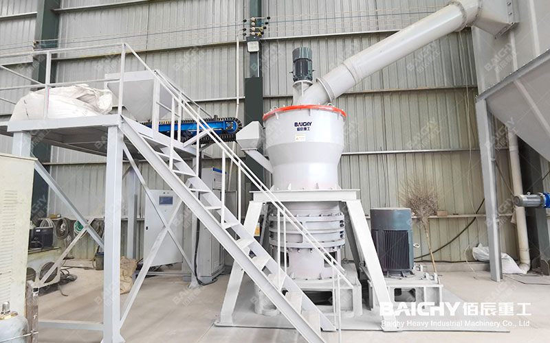 ultra-fine grinding mill supplier