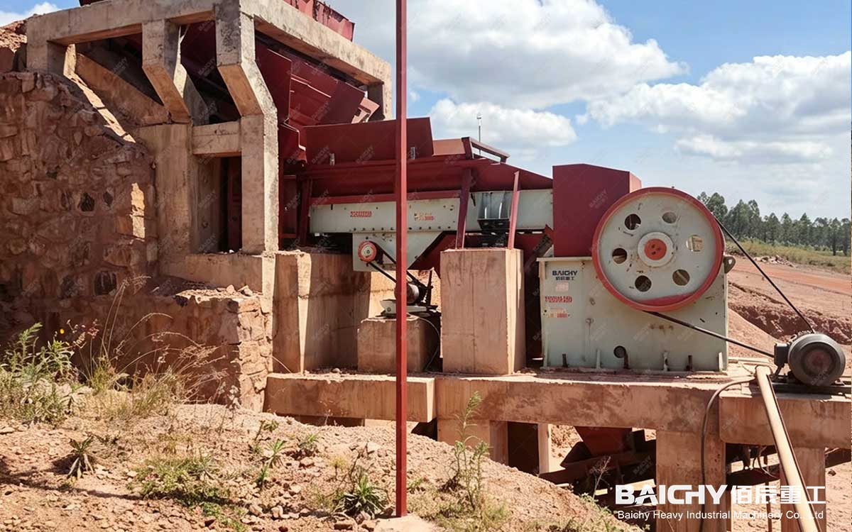 Vibrating feeder production line site