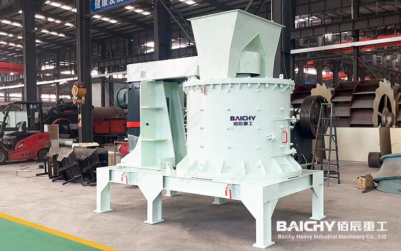 Vertical Compound Crusher
