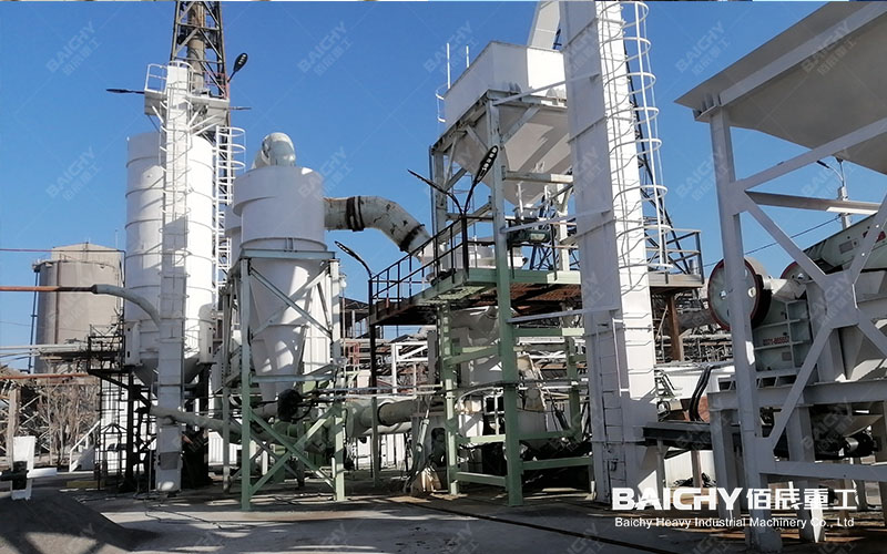 Vertical Mill Site in Russia