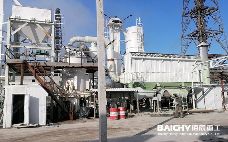 Vertical Mill Site in Russia