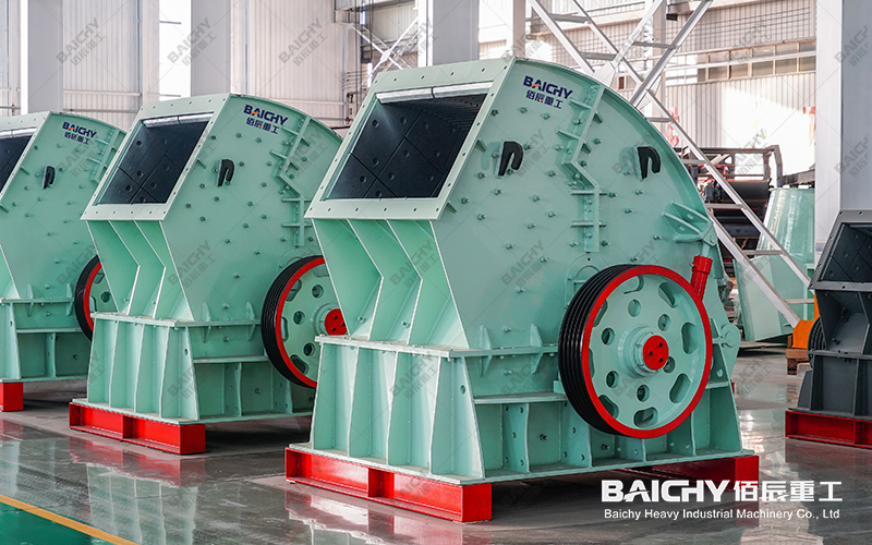 Quarry Crushing Equipment - Hammer Crusher