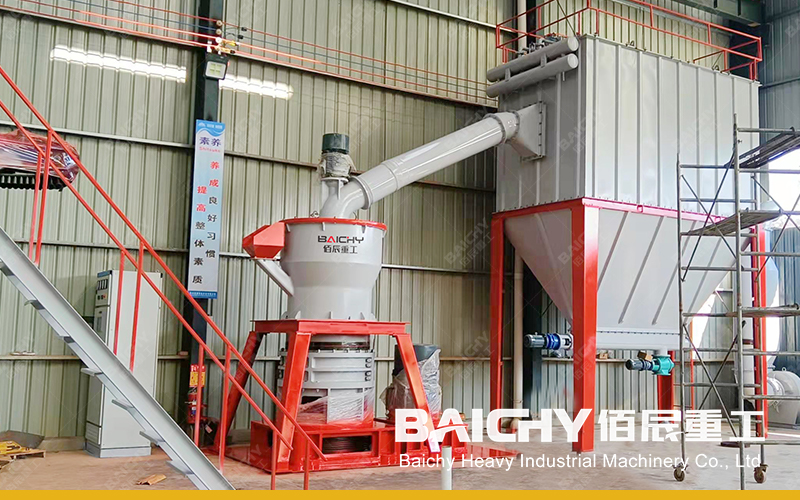 micro powder mill