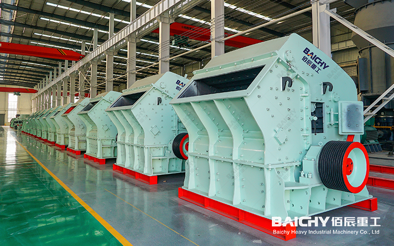 Quarry Crushing Equipment - Impact Crusher