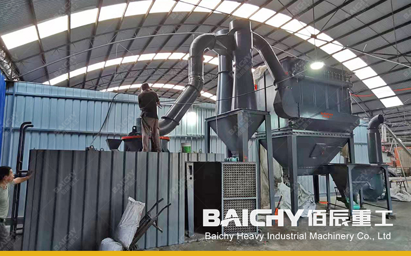 micro powder grinding mill