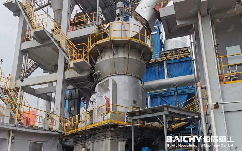 Vertical Roller Mill Grinding Site 