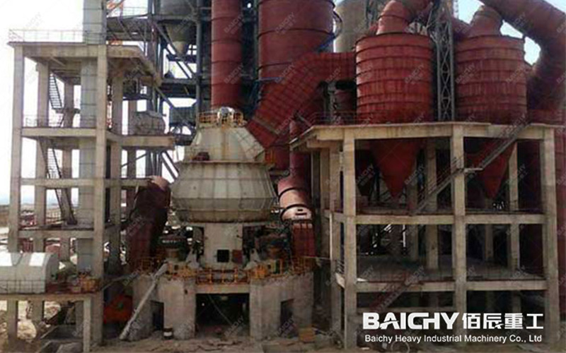Vertical Roller Mill Grinding Site 