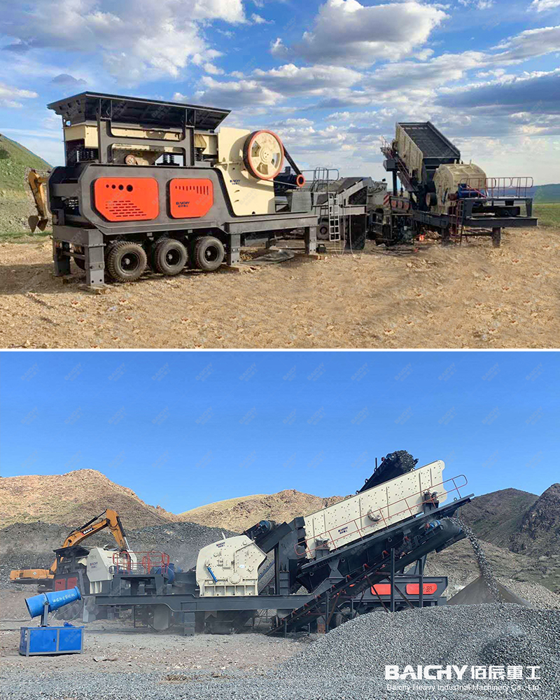 mobile stone crusher