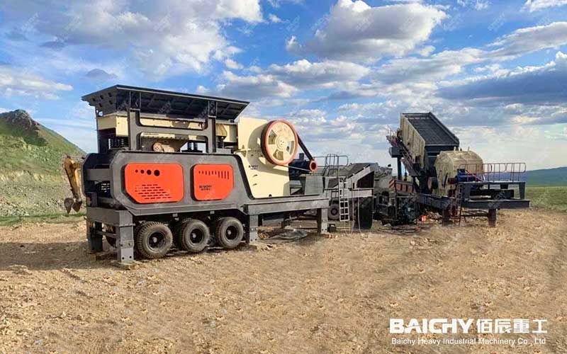 Mobile Crushing Station &ndash; Customer Site
