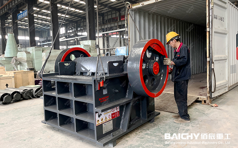 250x1200 Fine Jaw Crusher for Iron Ore
