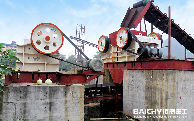 secondary crushing equipment