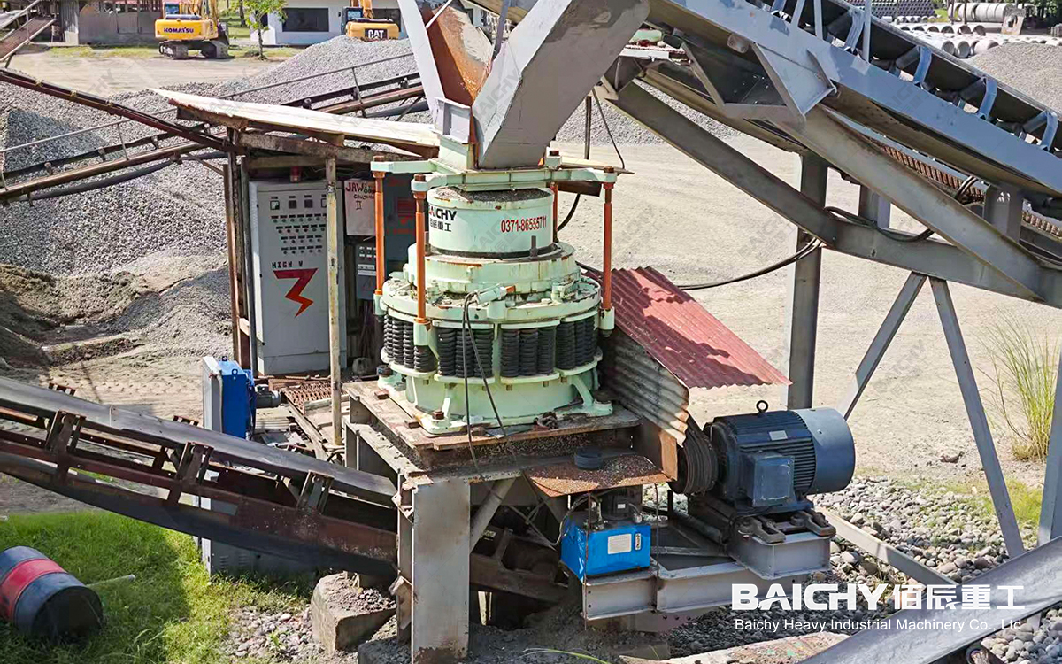 PYB900 Spring Cone Crusher: A Cost-Effective and Reliable Choice for Secondary Crushing