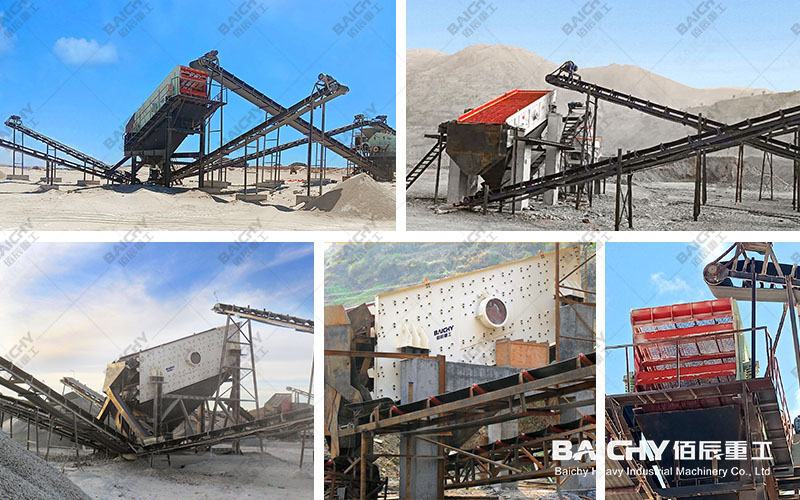 Vibrating Screen Customer Site