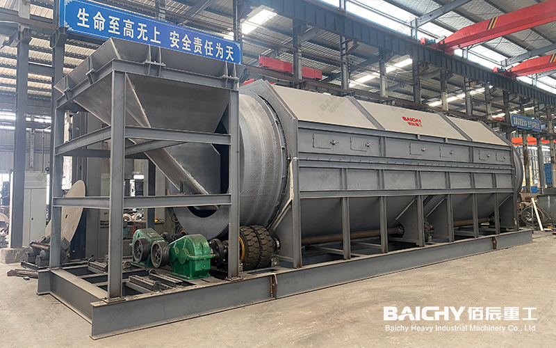 Mining Trommel Screen