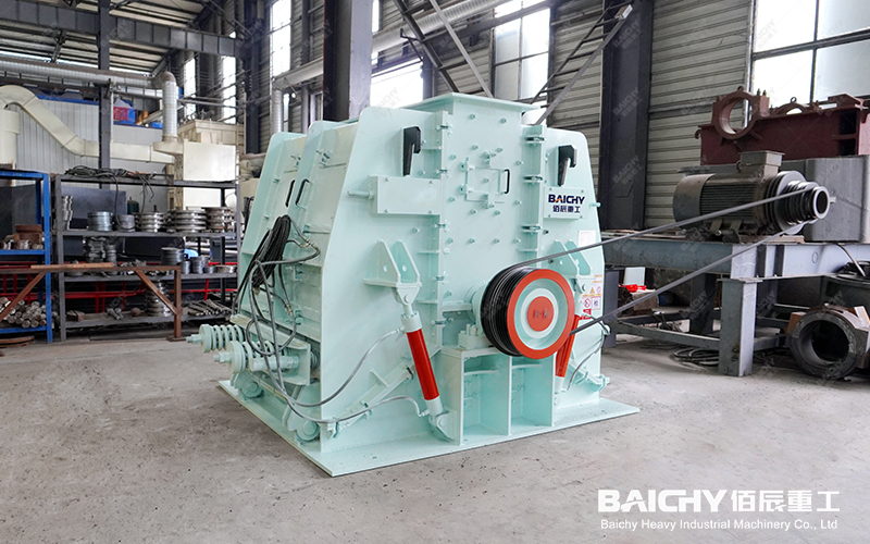 Reversible Hammer Crusher