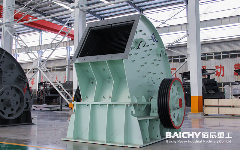 coal hammer crusher