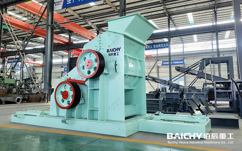 2PC double-stage hammer crusher