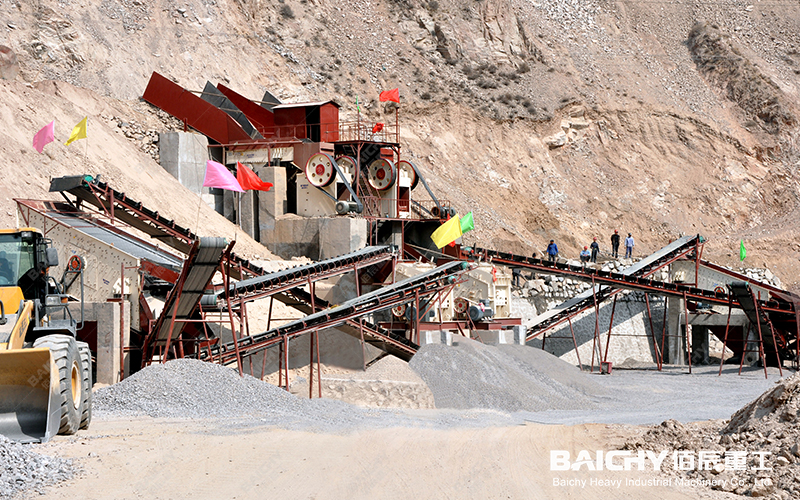 Limestone Crushing Production Line