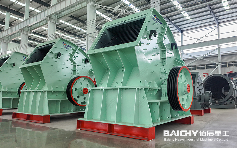 Heavy Hammer Crusher
