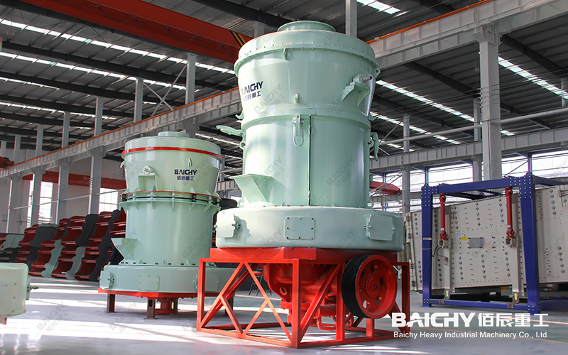 MTW175 Trapezium Mill