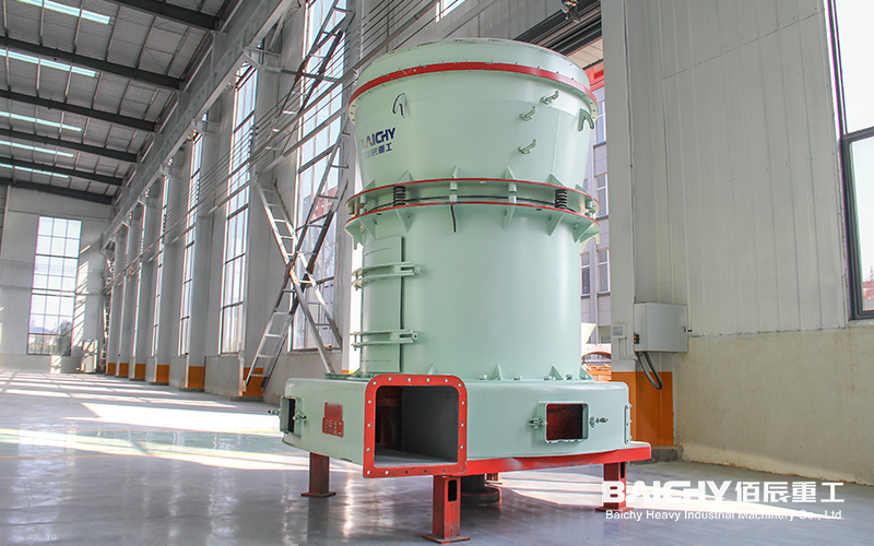YGM Grinding Mill, Calcium Carbonate Grinding Mill