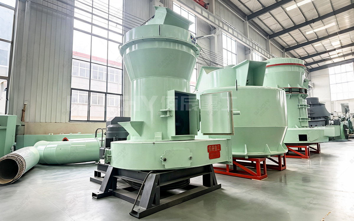 raw gypsum grinding machine