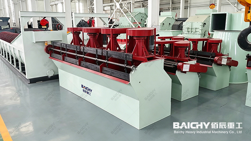 Flotation machine