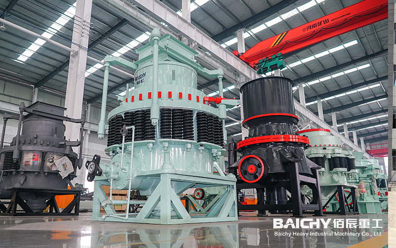 PYB900 spring cone crusher