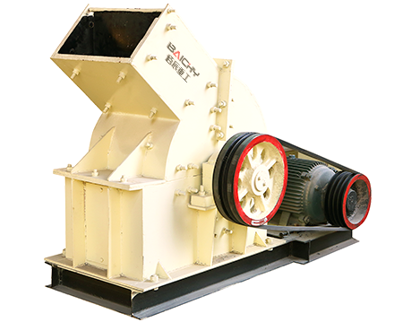 Hammer Crusher