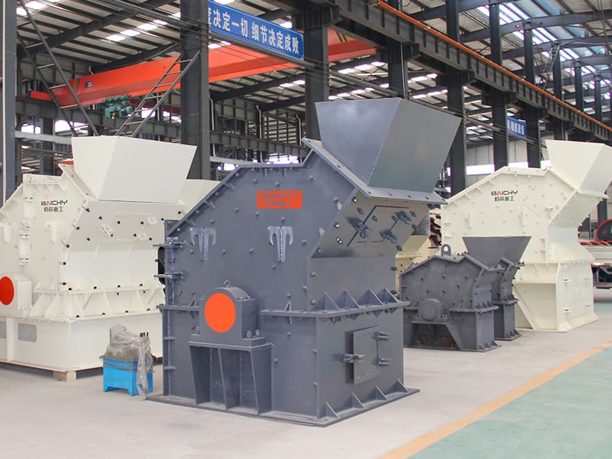 High-efficiency Fine Crusher