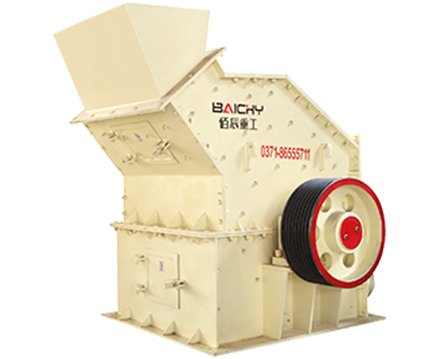 High-efficiency Fine Crusher