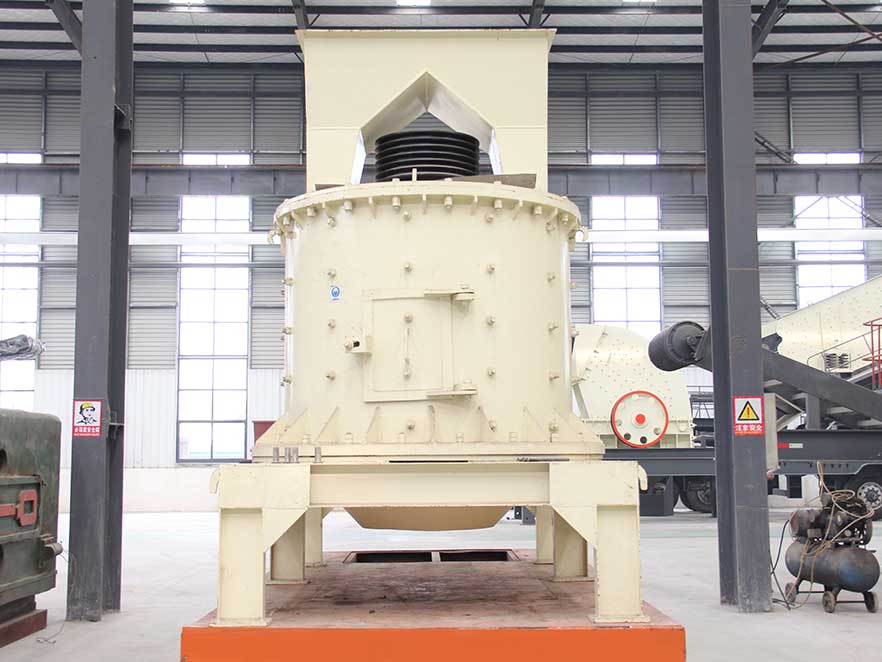 Vertical compound crusher