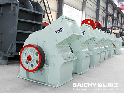 PC Hammer Crusher Manufacturer