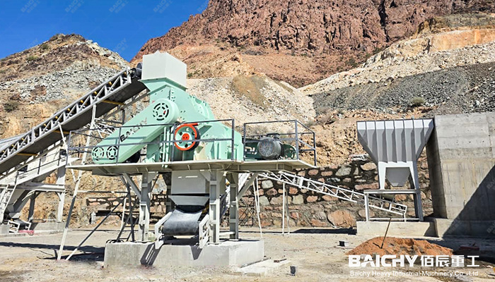 high-efficiency fine crusher