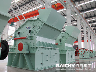 fine crushing machine