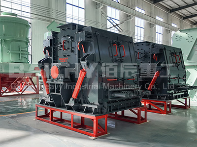  PCK hammer crusher