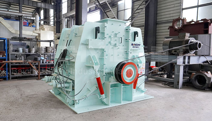 Reversible Hammer Crusher