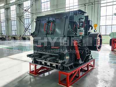 medium hardness crusher