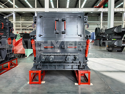 coal crusher