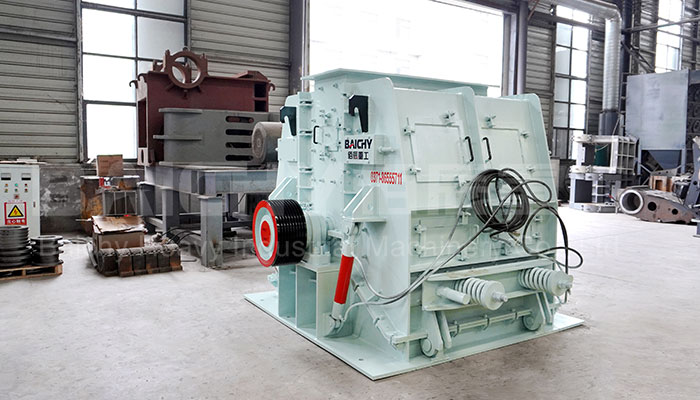 Reversible Hammer Crusher