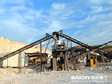 large-scale sand making equipment.jpg
