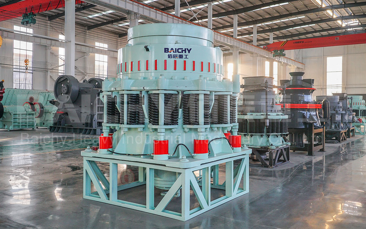 CS75 Symons Cone Crusher