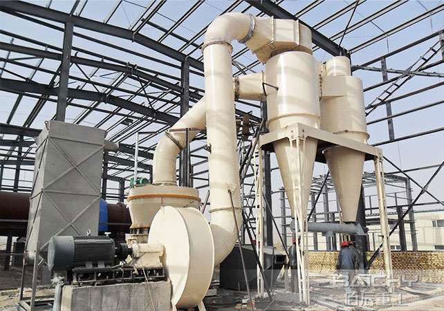 Limestone Grinding Mill Plant