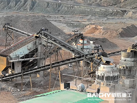 cone crushing plant.jpg
