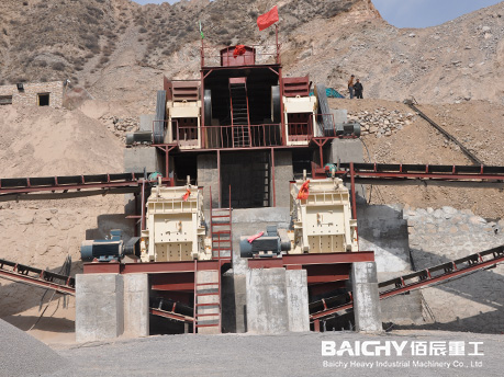 Crushing line - impact crusher.jpg