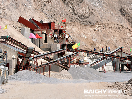 Crushing line - jaw crusher.jpg