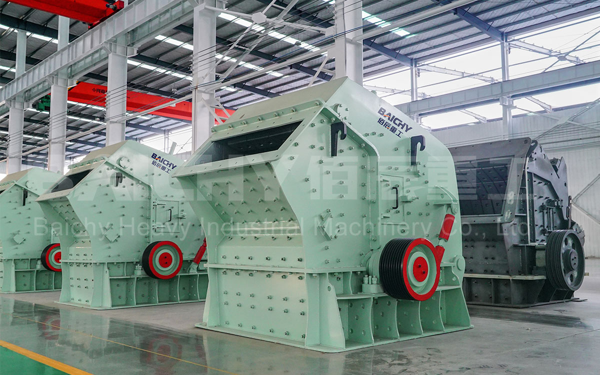 PFW1320 Impact Crusher