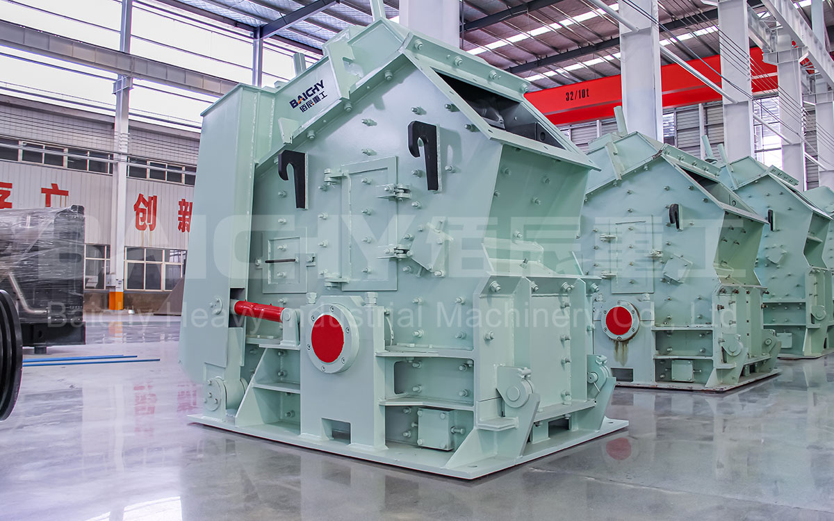 PF1007 Impact Crusher